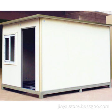 Prefabricated Modular House, Sentry Box